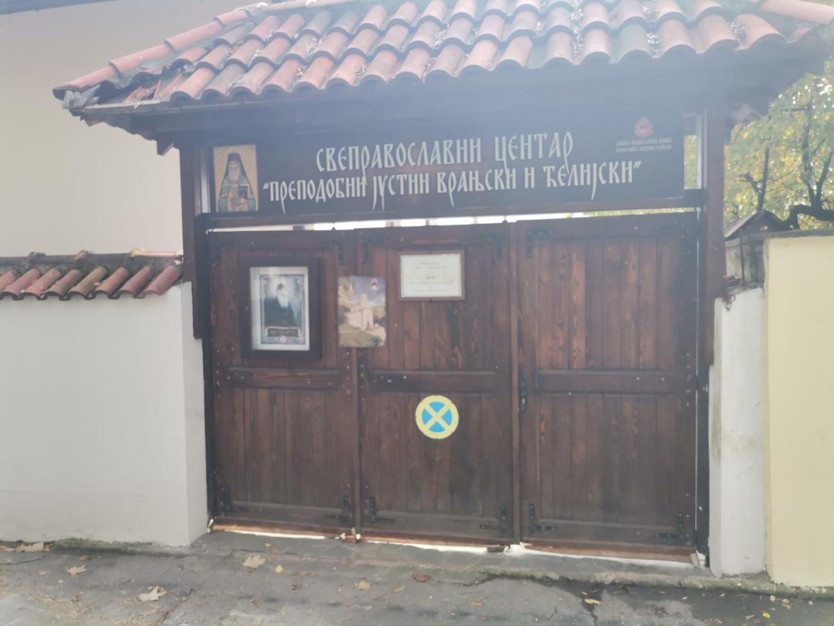 Stan Na Dan Pex Free Parking Appartement Vranje Buitenkant foto